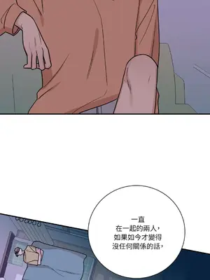 Kill Switch 1-55話[完結]_027053