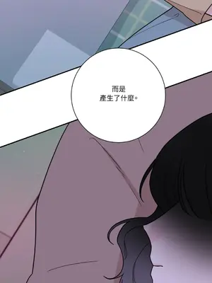 Kill Switch 1-55話[完結]_027055