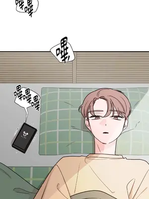 Kill Switch 1-55話[完結]_028000