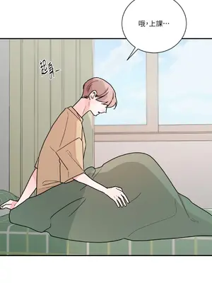 Kill Switch 1-55話[完結]_028001