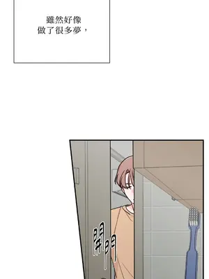 Kill Switch 1-55話[完結]_028002