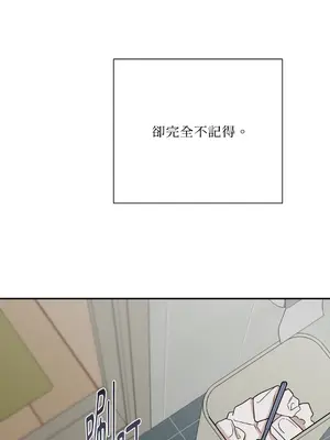 Kill Switch 1-55話[完結]_028003