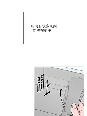 Kill Switch 1-55話[完結]_028004