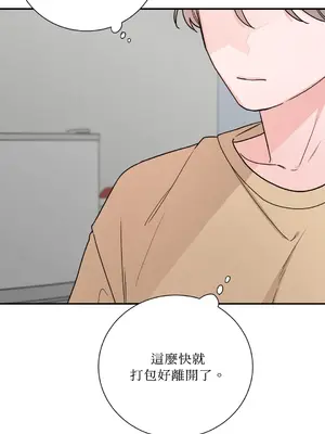 Kill Switch 1-55話[完結]_028008