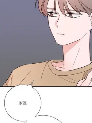 Kill Switch 1-55話[完結]_028009