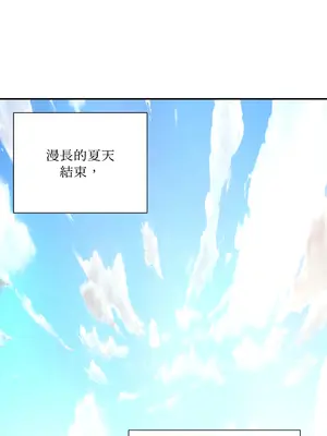 Kill Switch 1-55話[完結]_028011