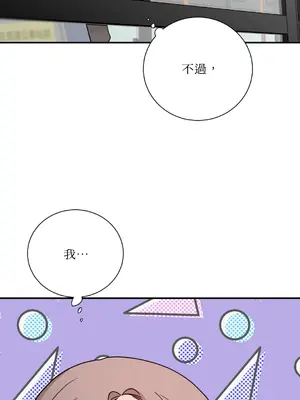 Kill Switch 1-55話[完結]_028015