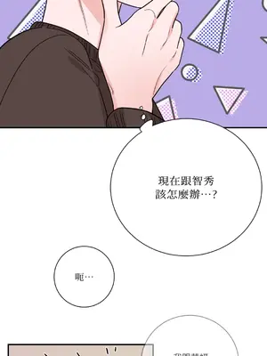 Kill Switch 1-55話[完結]_028016