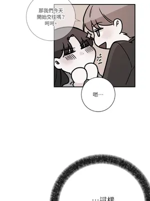 Kill Switch 1-55話[完結]_028017