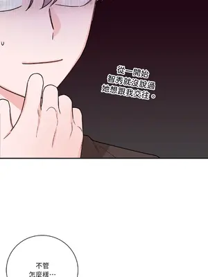 Kill Switch 1-55話[完結]_028018