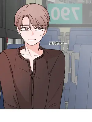 Kill Switch 1-55話[完結]_028020