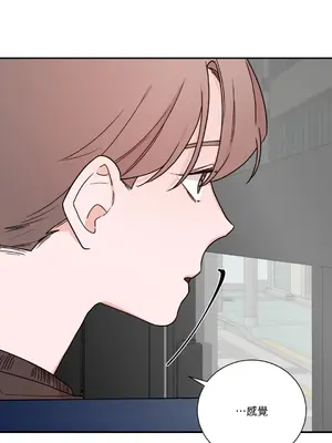 Kill Switch 1-55話[完結]_028022