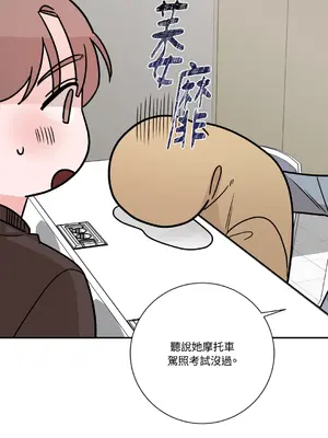 Kill Switch 1-55話[完結]_028025