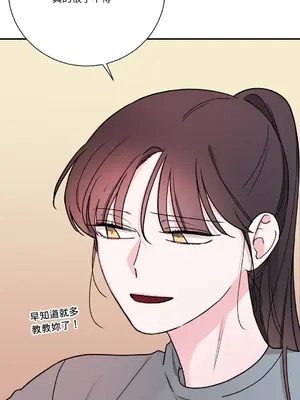 Kill Switch 1-55話[完結]_028026