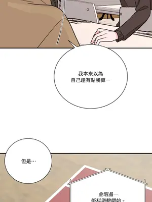 Kill Switch 1-55話[完結]_028028