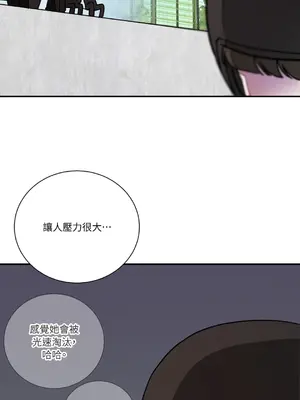 Kill Switch 1-55話[完結]_028030