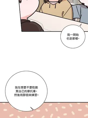 Kill Switch 1-55話[完結]_028032