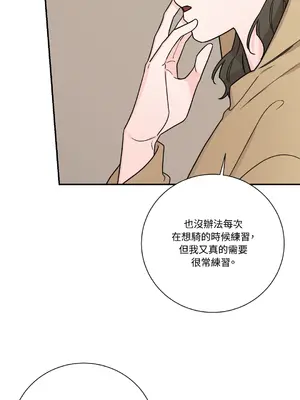 Kill Switch 1-55話[完結]_028034