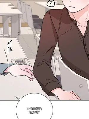 Kill Switch 1-55話[完結]_028035