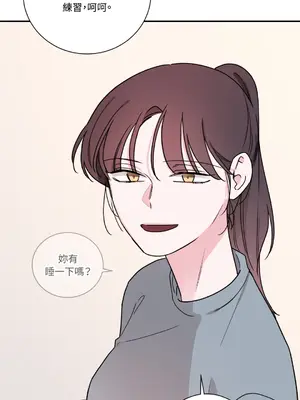 Kill Switch 1-55話[完結]_028036