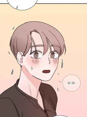 Kill Switch 1-55話[完結]_028037