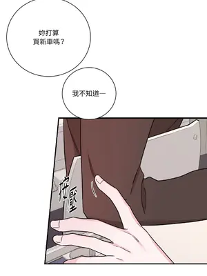 Kill Switch 1-55話[完結]_028038