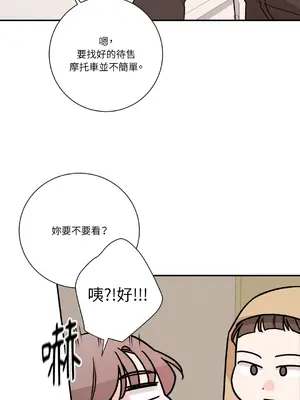 Kill Switch 1-55話[完結]_028040