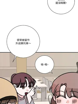 Kill Switch 1-55話[完結]_028041