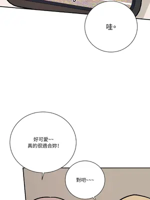 Kill Switch 1-55話[完結]_028043