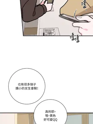 Kill Switch 1-55話[完結]_028044