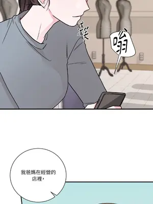 Kill Switch 1-55話[完結]_028045