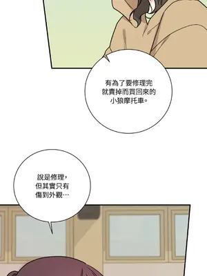 Kill Switch 1-55話[完結]_028046