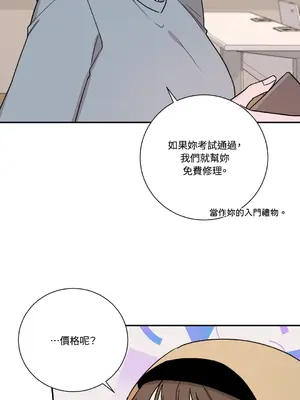 Kill Switch 1-55話[完結]_028048