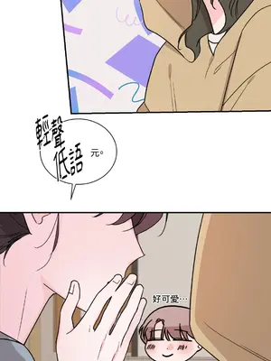 Kill Switch 1-55話[完結]_028049