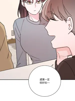 Kill Switch 1-55話[完結]_028053