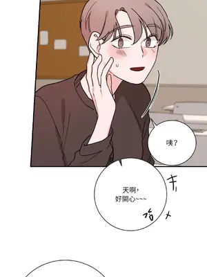 Kill Switch 1-55話[完結]_028054