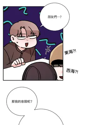 Kill Switch 1-55話[完結]_028056