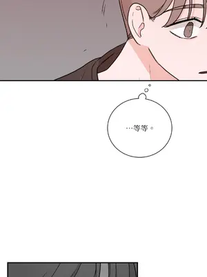 Kill Switch 1-55話[完結]_028057