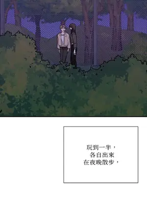 Kill Switch 1-55話[完結]_028059