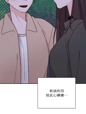 Kill Switch 1-55話[完結]_028060