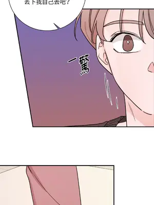 Kill Switch 1-55話[完結]_028061