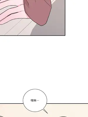 Kill Switch 1-55話[完結]_028062