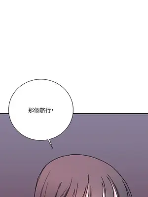 Kill Switch 1-55話[完結]_029000