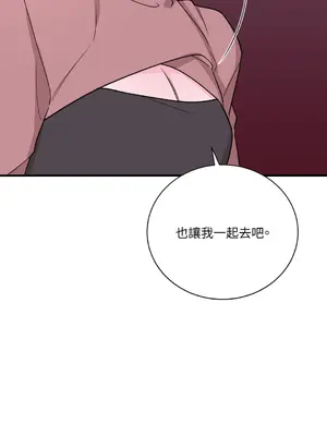 Kill Switch 1-55話[完結]_029001