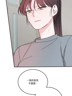 Kill Switch 1-55話[完結]_029002