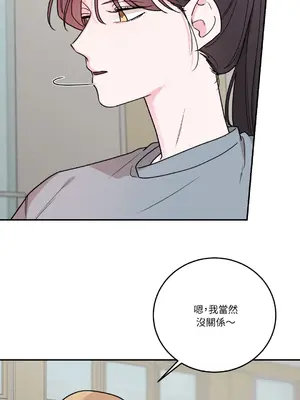 Kill Switch 1-55話[完結]_029003