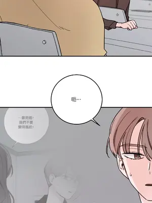 Kill Switch 1-55話[完結]_029004