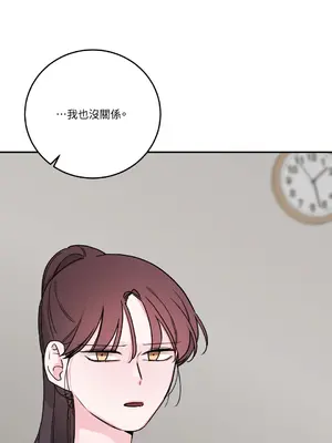 Kill Switch 1-55話[完結]_029005