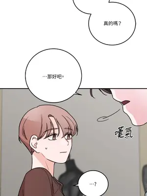 Kill Switch 1-55話[完結]_029006