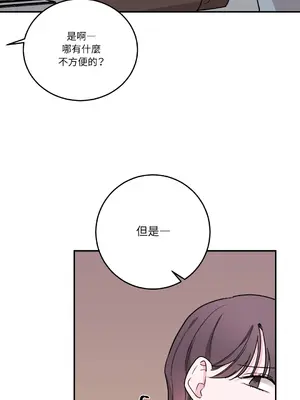 Kill Switch 1-55話[完結]_029007